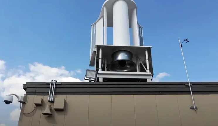 Aeromine motionless wind turbine