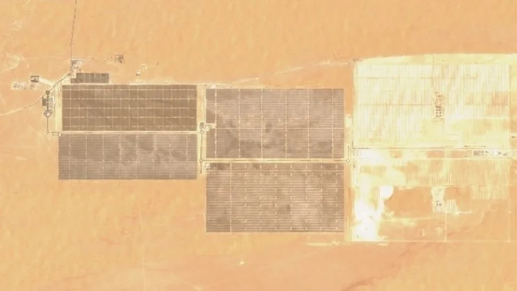 Mohammed bin Rashid Al Maktoum Solar Park