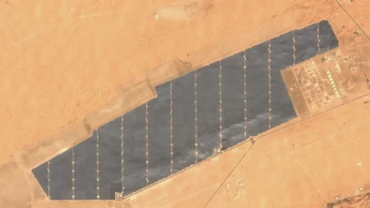 Noor Abu Dhabi Solar Power Project