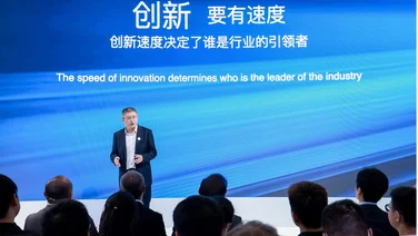 the CATL Shenxing supercharging battery